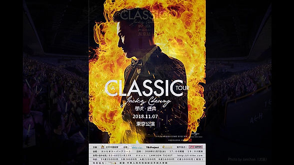 《JACKY CHEUNG A CLASSIC TOUR》in Tokyo (Saitama Super Arena)